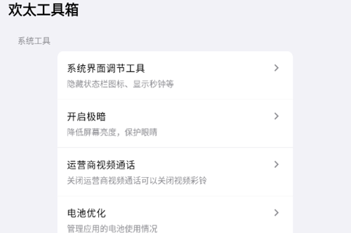̫app