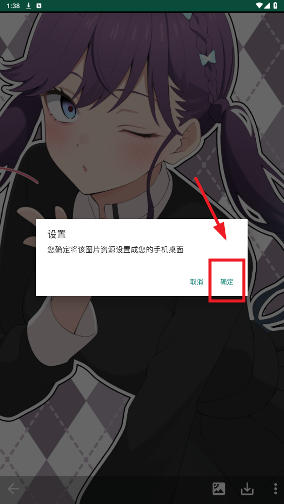 ͼƬȫappƽ氲׿