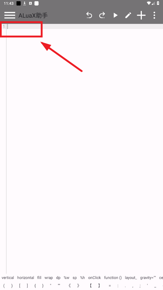 Aluaxapp
