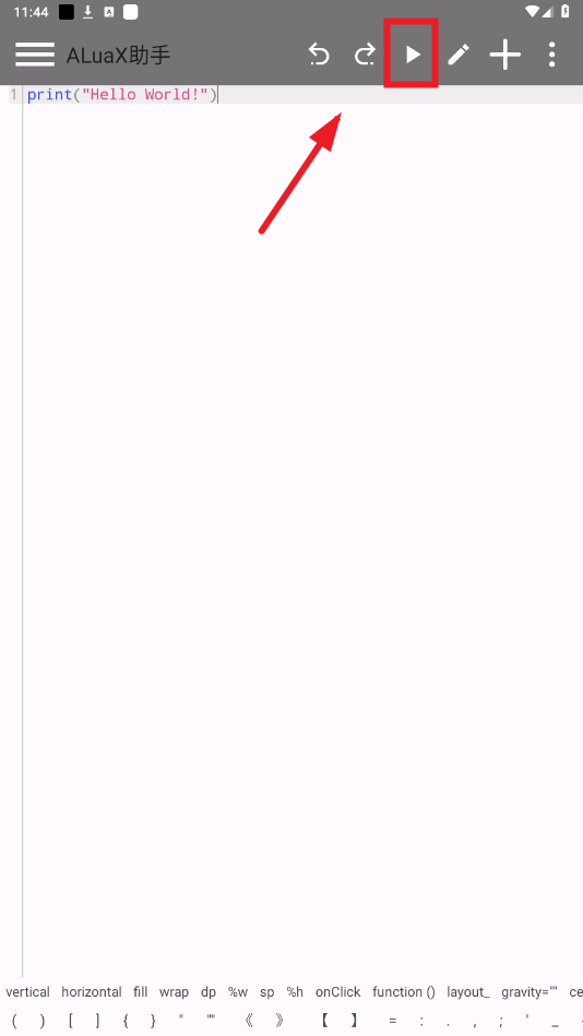 Aluaxapp