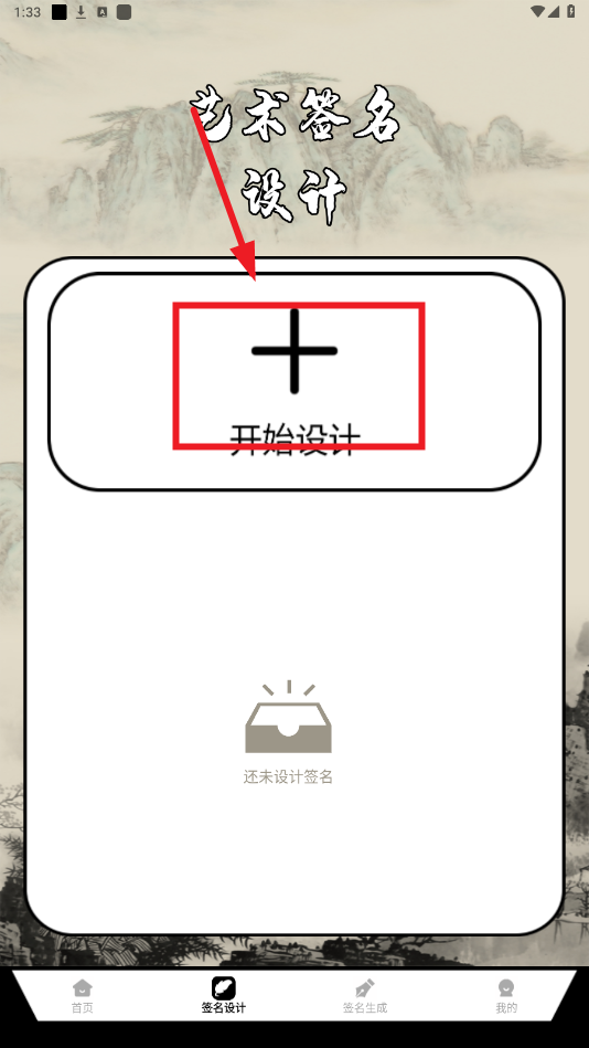 ǩʦƽ°