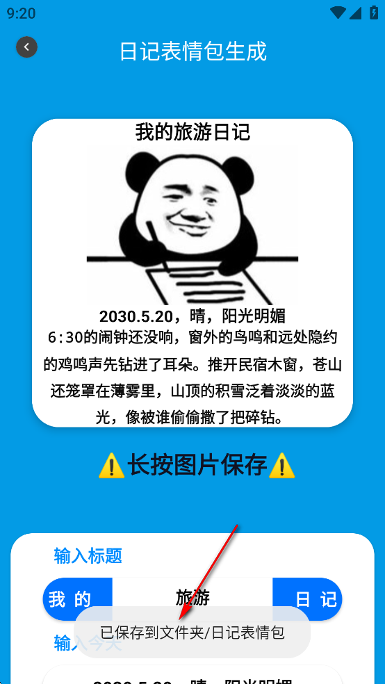 ռǱ