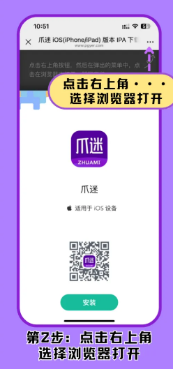 צappٷ