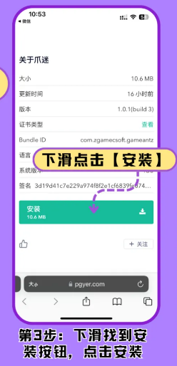 צappٷ