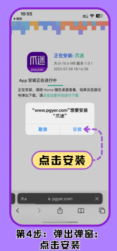צappٷ