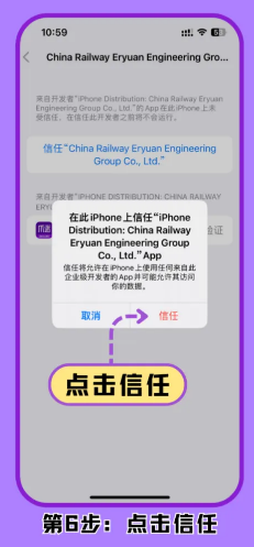 צappٷ