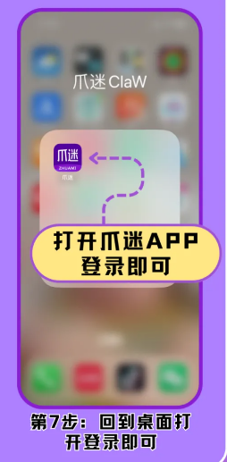 צappٷ