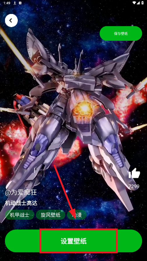 ˱ֽƽapp