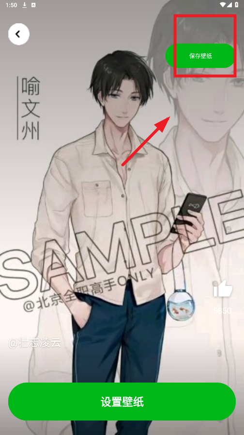 ˱ֽƽapp