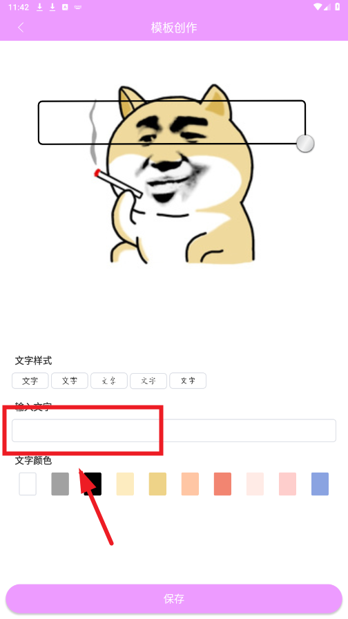 ƽ