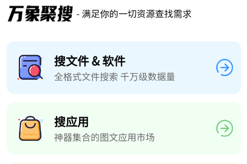 appٷ