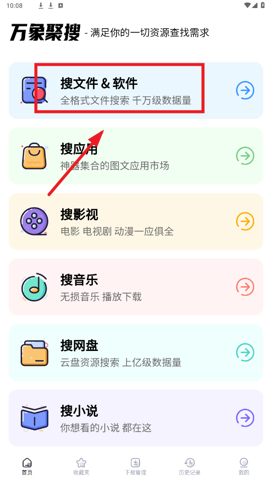 appٷ
