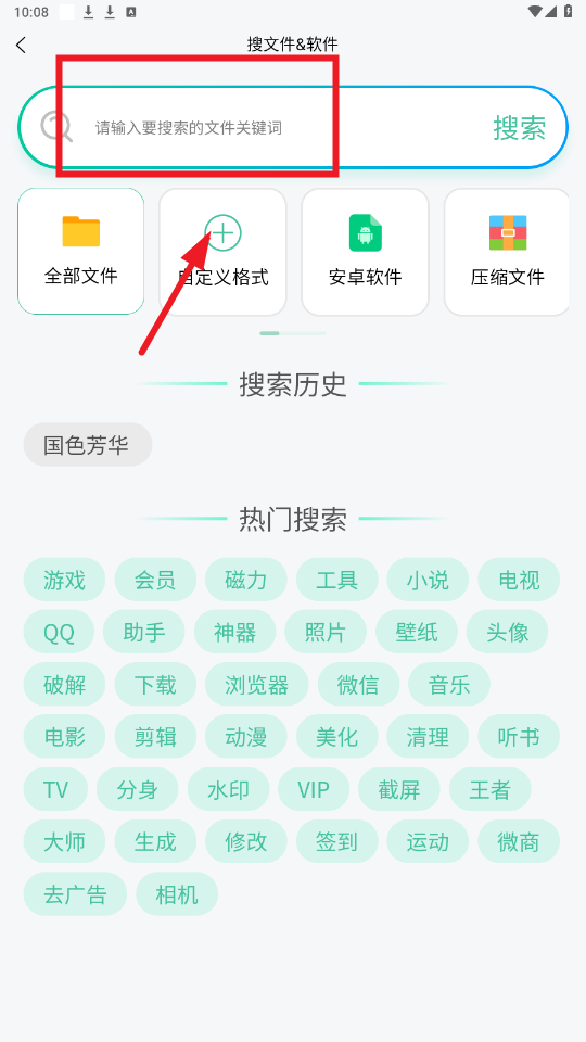 appٷ