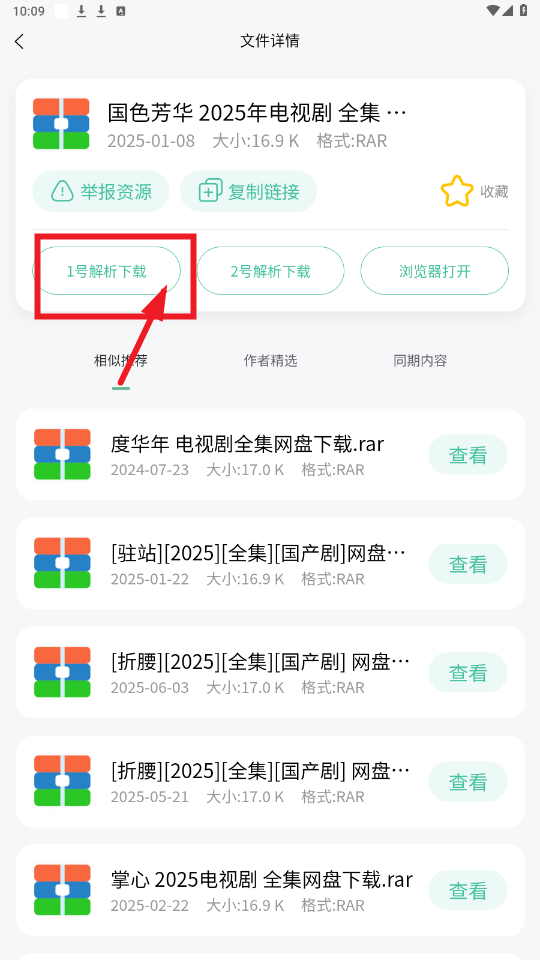 appٷ
