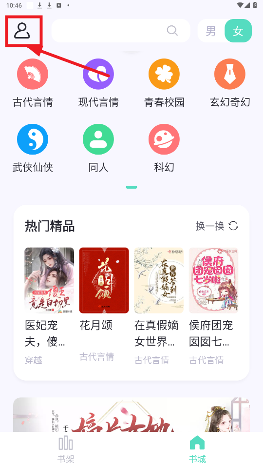 өĶappٷ