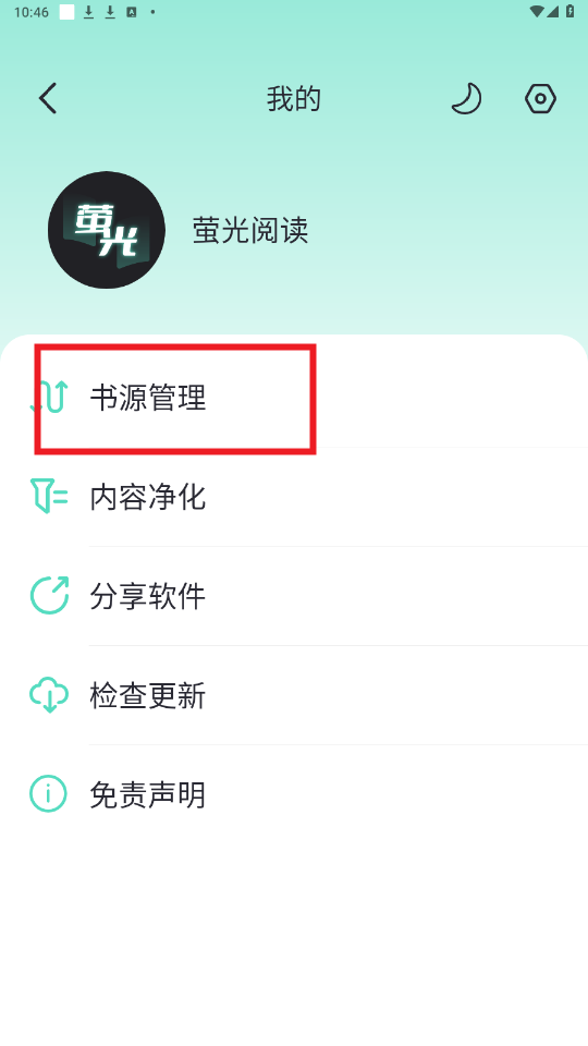 өĶappٷ