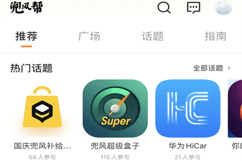 appٷѰ