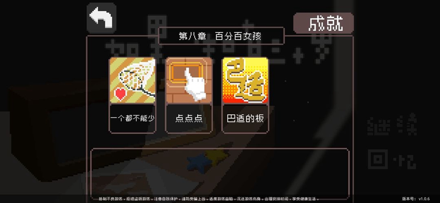 һֻʮ