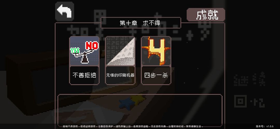 һֻʮ