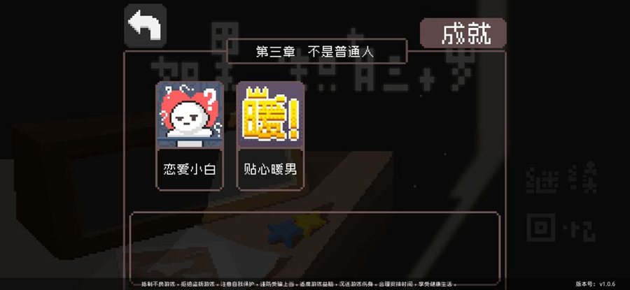 һֻʮ