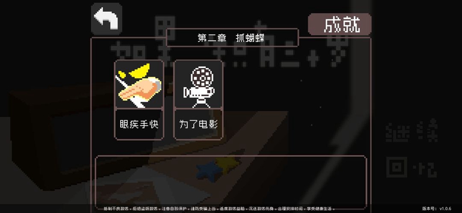 һֻʮ