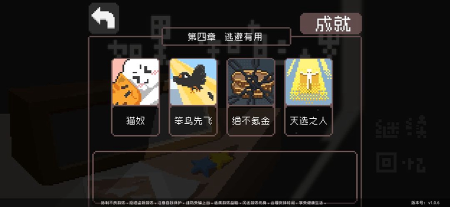 һֻʮ