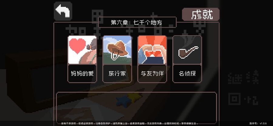 һֻʮ