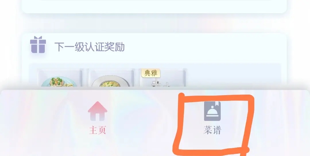 ֮ٷ