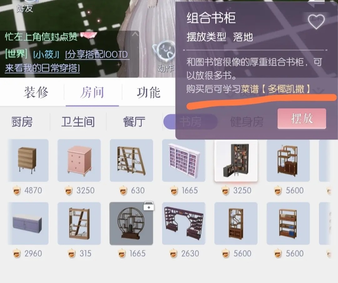 ֮ٷ