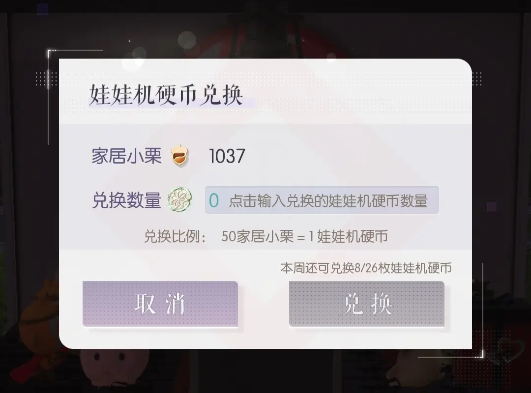 ֮ٷ