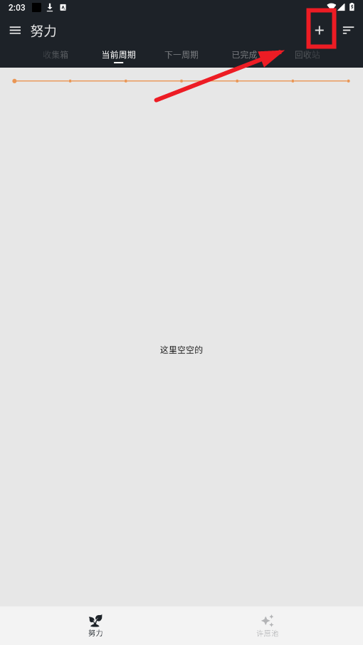 ͵app°