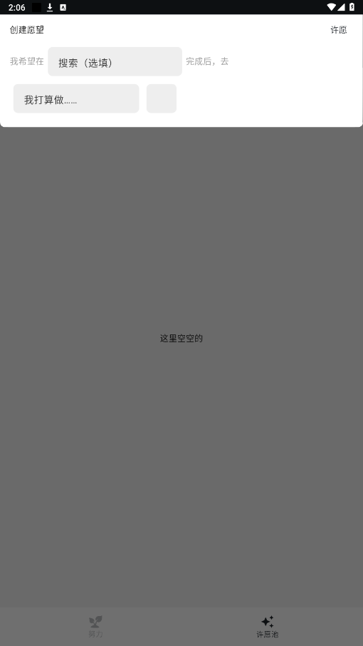 ͵app°