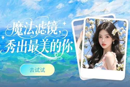 Lightproɫ༭app