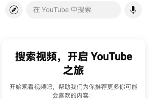 NouTube׿