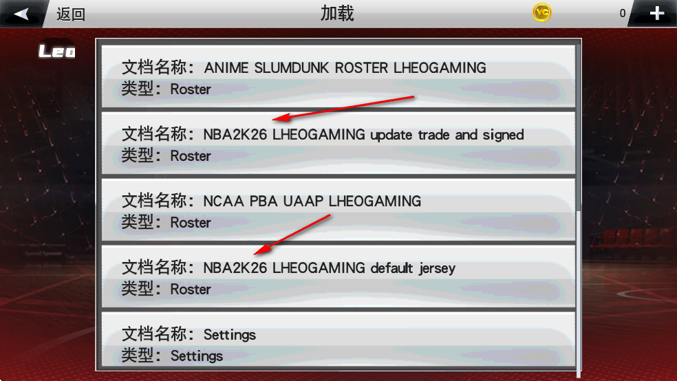 NBA 2K26ƽ