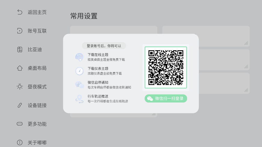 PROǵר°汾