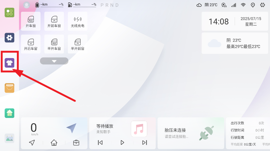 PROǵר°汾