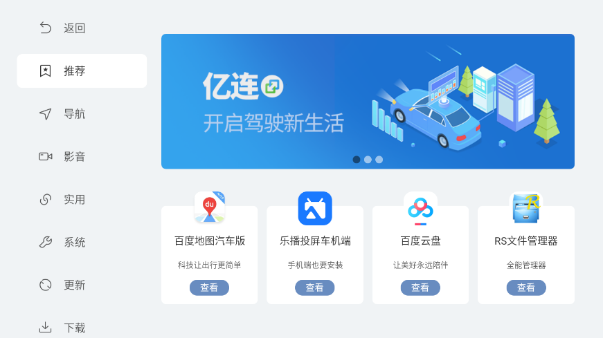 PROǵר°汾