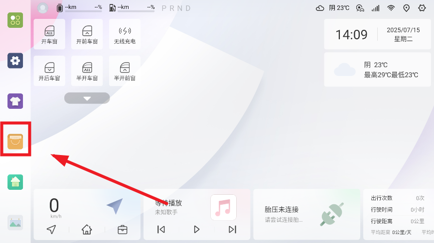 PROǵר°汾