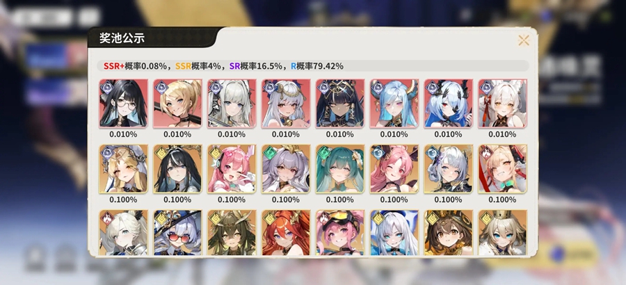 ʱ϶֮ùٷ