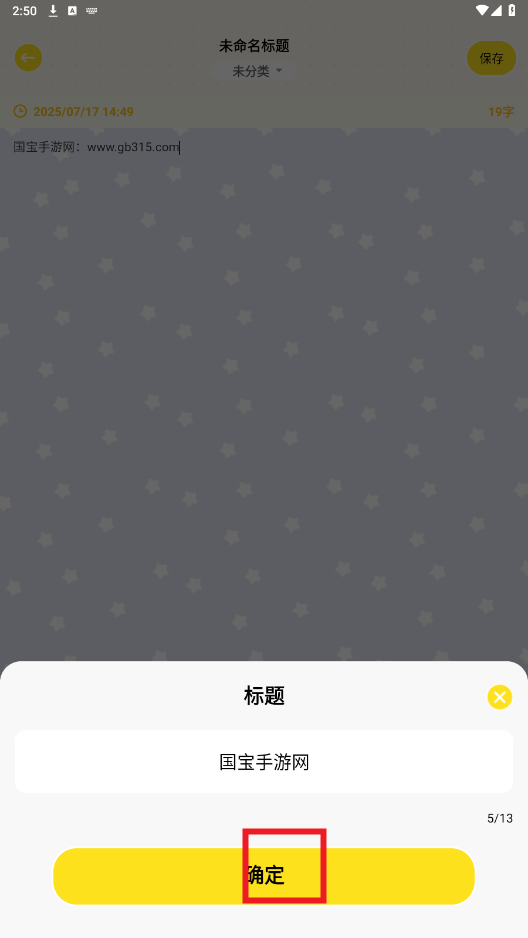 ǩ±Ѱֻ
