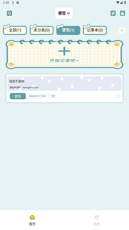 ǩ±Ѱֻ