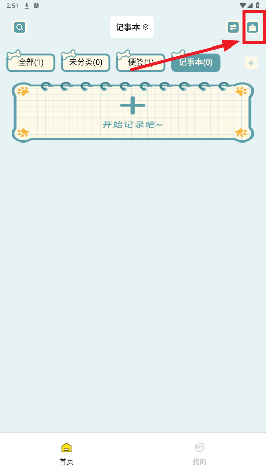 ǩ±Ѱֻ