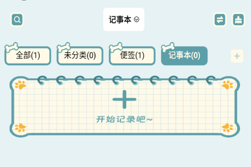 ǩ±Ѱֻ