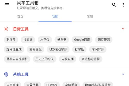 糵޹ƽ