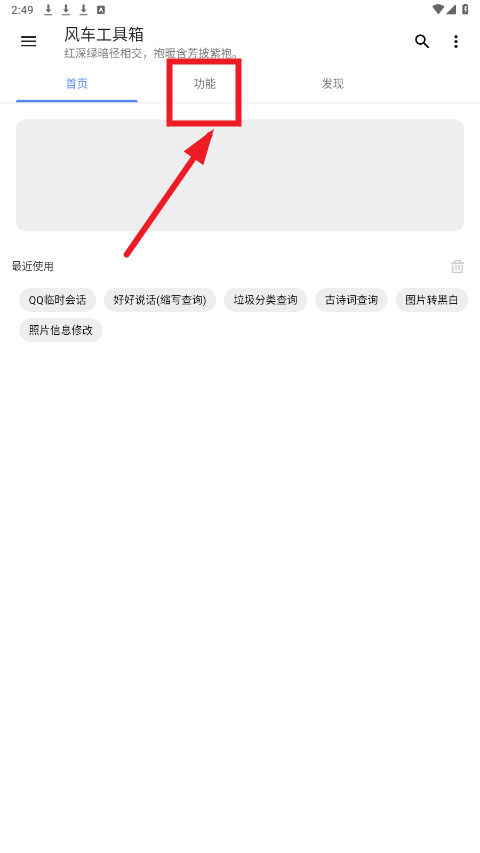糵޹ƽ