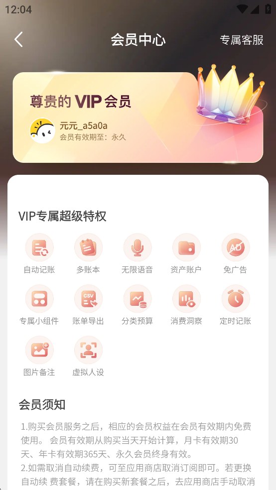 ԪԪappѰ