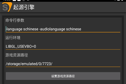 ԴSource Engineֻ