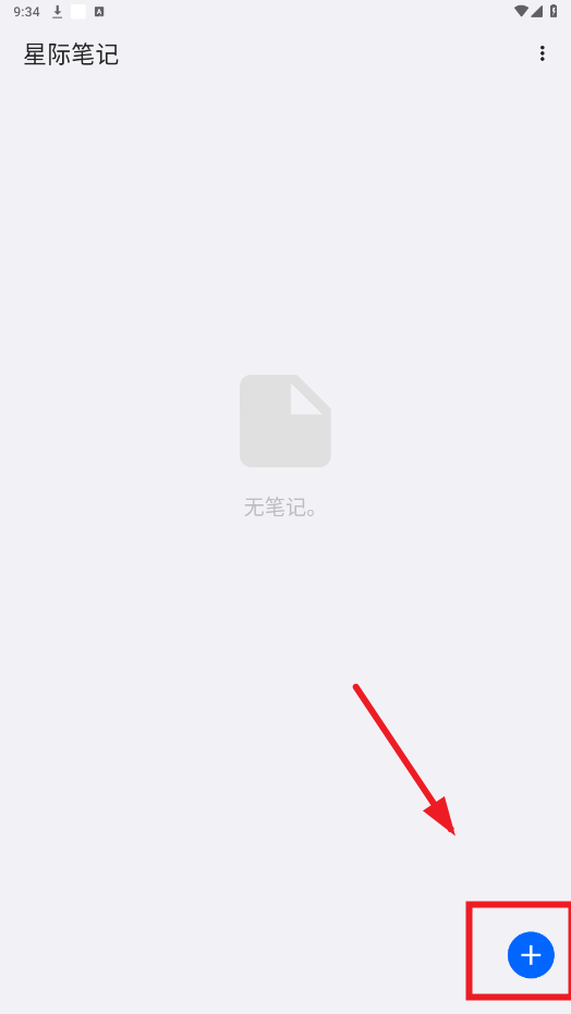 ǼʱʼѰ