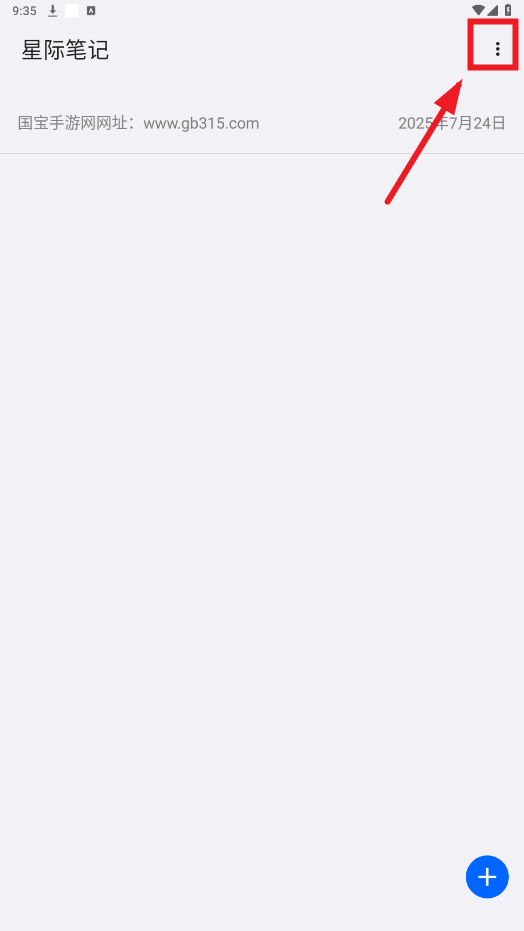 ǼʱʼѰ